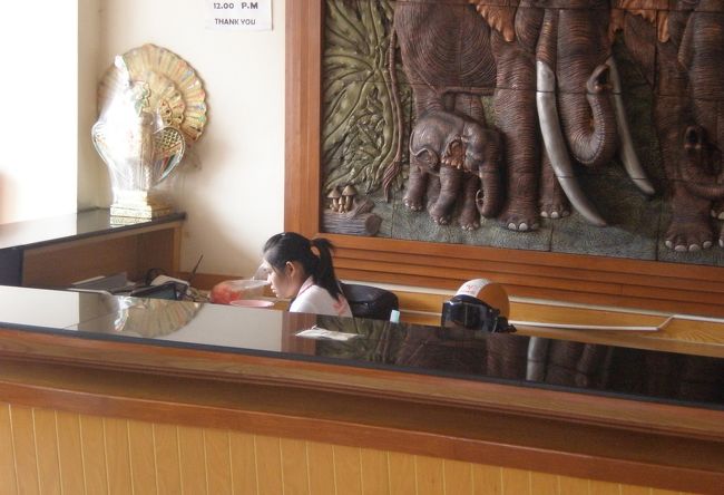 新境地を求めてカンボジア　その２　ハートレックのボーダー