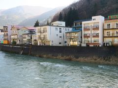 一泊七湯、奥の細道湯めぐり紀行・もがみ温泉郷へ　～青春18きっぷで降りる旅 vol.5中編～