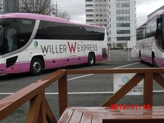 ☆ willer bus trip o ☆　ｎａｇａｎｏ city taking a walk　☆