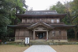 2015秋、厳島神社と出雲大社(17/17)：出雲大社(7)：彰古館、素鵞社、岡山経由帰名