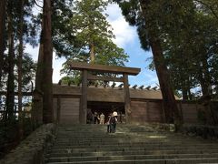 プチ旅行 伊勢神宮・アウトレットモール・なばなの里