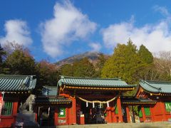 初冬の日光　　明智平～二荒山神社～華厳の滝、　日光田母沢御用邸