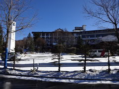 白樺リゾート　池の平ホテル