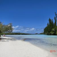 2015年ニューカレドニア旅行　イル・デ・パン島・ウベア島の旅　その①