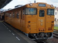 2015-12伊予国松山と念願の観光列車「伊予灘ものがたり」