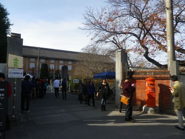 群馬県富岡市にある世界遺産富岡製糸場を見学しました、見学後は城下町小幡がある甘楽町に移動して道の駅甘楽で食事と買物をしました。<br /><br />富岡製糸場は明治5年（1872年）に日本で最初の官営模範工場・富岡製糸場として誕生、明治26年に民営化、三井家、原合名会社と経営が移り、昭和14年から62年に操業を停止するまで片倉工業により経営されました、平成17年、富岡市が保存・管理、平26年に、富岡製糸場と絹産業遺跡群としてユネスコの世界遺産に指定されました、上信電鉄上州富岡駅から歩いて10分位で行けます、周辺は観光客が多く来ることでお土産屋さんが多くあります。<br /><br />甘楽町にある道の駅甘楽、ここでは昼食を取りました、農産物加工所では買物、敷地内にある江戸時代の名主住宅を移築復元された旧松井家住宅の見学もしました、城下町小幡として知られている甘楽町です。