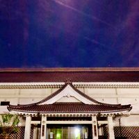 三河-7　豊川稲荷/妙厳寺に参拝　月光の下　☆「竹の和」で稲荷釜飯膳の夕食