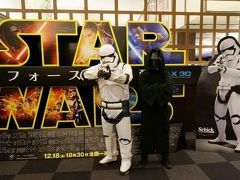 成田IMAXで「スター・ウォーズ フォースの覚醒」を見た。軽いネタバレありレビュー