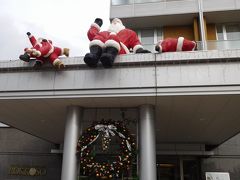 2015年１１月　神戸市　三宮と元町、北野町をちょっと散歩