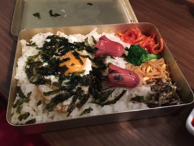 また新大久保に行ってきました。<br />美味しすぎるお肉と昔ながらのお弁当を食べてきました。<br />とっても良いお店でした。