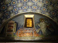 ラベンナの旅行記