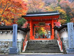 2015紅葉歩き～奈良県　みたらい渓谷～洞川温泉・龍泉寺　後半