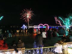 旅するイルカ♪　和歌山　平池緑地イヴの花火へ