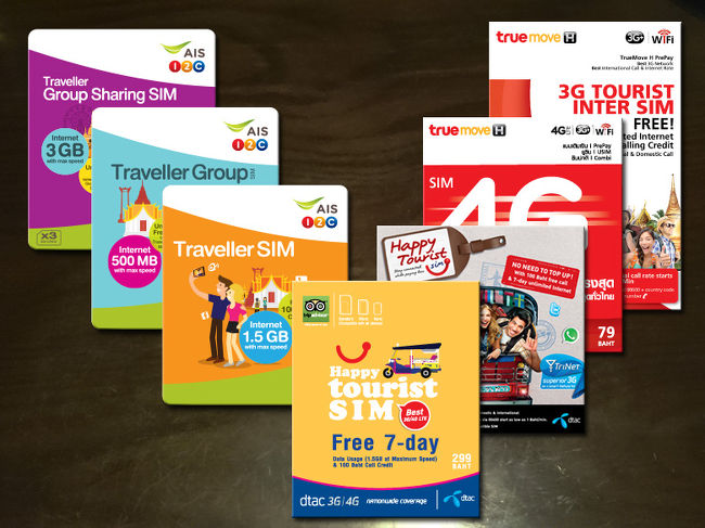 タイでプリペイドSIMカードのユーザー登録が義務化されてから早4ヶ月が経過した。これまでは街中のコンビニなどでも簡単に買えたプリペイドSIMカードだが、ユーザー登録義務化で入手が難しくなったという話も聞いている。そこで、今回、タイの首都バンコクで、実態調査を行うとともに、数あるプリペイドSIMカードの中から現時点で旅行者におすすめのプリペイドSIMカードを選んでみた。<br /><br />なお、タイのケータイ業界では毎月のようにキャンペーンが変わったり、新商品が出たりと状況は刻々と変化します。ここに記載の情報は2015年12月現在のもので、記載のキャンペーンや商品が今後、廃止されたり変更されたりするかもしれないことをあからじめご了承くださいませ。