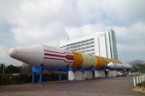 JAXA 筑波宇宙センター』つくば(茨城県)の旅行記・ブログ by
