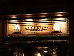 東京ディズニーシー アフター6パスでTeddy Roosevelt Loungeへ