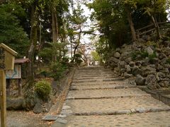 水の都 大垣