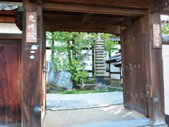 東福寺光明院　12月の風景！2015年