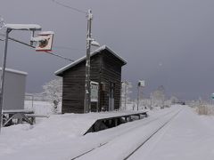 冬の初めの北海道・鉄道ぐるっと７Days　④留萌本線を乗り倒す・その３(旅行３日目・前半)