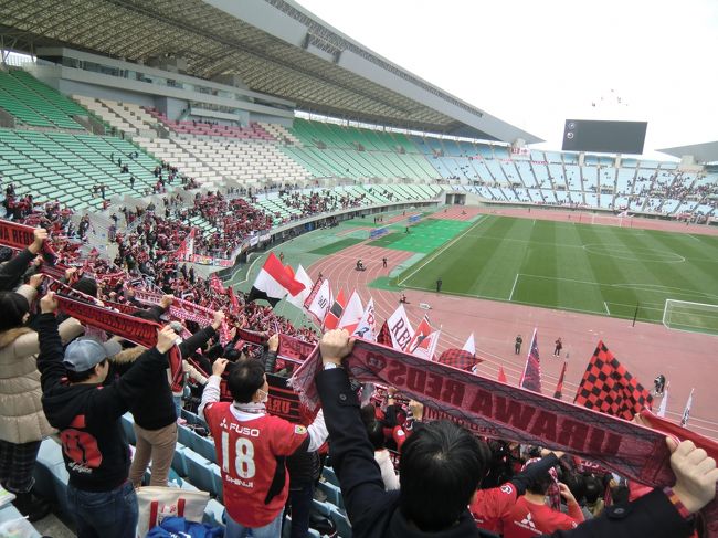 2015年12月　関西の旅　第１日　大阪遠征