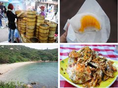 長洲島で過ごす週末3★Day2　朝は飲茶　おやつはマンゴーもちと豆腐花　ハイキングして　昼は海鮮！