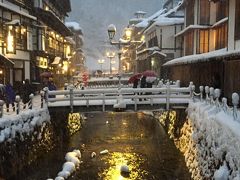 恒例、年末に蔵王でスキー！雪不足が心配でしたが、、【２】銀山温泉、能登屋旅館、あらきそば