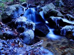 ◆氷結始めの“東野の清流”