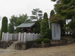 2015秋、鳴海城(2/4)：鳴海城跡の成海神社、枯れた御神木、芭蕉句碑、鳴海城跡公園へ