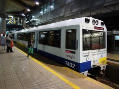 2013年スペイン旅行記　第18回　スペイン狭軌鉄道(Feve)トランスカンタブリコ線でオビエドからサンタンデールへ　前編