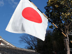 2016年初詣～狩尾（とがのお）神社