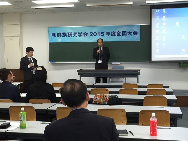 朝鮮族を研究する学会の全国大会に出席して来ました。笠井信幸先生の挨拶。