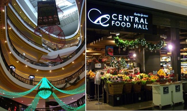 ⑦　『Kitchen husu』でランチ・セントラル・フェスティバル・チェンマイ（Central Festival Chiangmai)で土産物購入　（12/22昼頃）