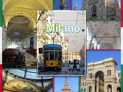 ミラノ・ベネチアの旅１-ミラノ観光、ホテル グラム ミラノ Hotel Glam Milano宿泊、ランチはL'Antro Della Sibilla-