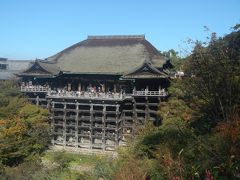 京都・奈良　２０１５～１０・２７～３０　①京都を中心に