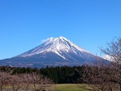 朝霧高原　2015.12.27