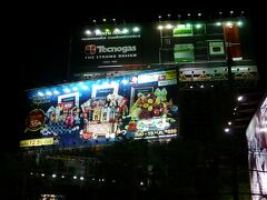 マイルでバンコク