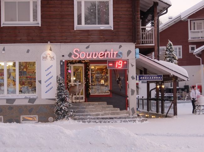 フィンランドへ旅行へ行ってきました。<br />簡単にまとめました。<br /><br />期間：2015年12月10日～12月16日<br />旅程：<br />12月10日　出発～ロヴァニエミ泊<br />12月11日　サンタクロース村～レヴィ泊（オーロラツアー）<br />12月12日　アクティビティ～レヴィ泊（オーロラツアー）<br />12月13日　レヴィ観光～ヘルシンキ泊<br />12月14日　ヘルシンキ観光<br />12月15日　ヘルシンキ観光～帰国<br />12月16日　日本着<br /><br />自分たちも皆さんのブログや旅行記からの情報が役に立ちました<br />これを読んだ方でもし質問等があればぜひコメントください