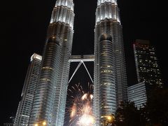 KL New Year