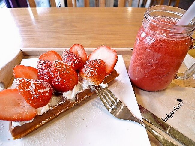 前回あまりイチゴ食べられなかったので<br />1日1タルギ以上目指して食べてきました。