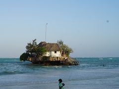 個人手配でセレンゲティ＆ザンジバル！vol.3