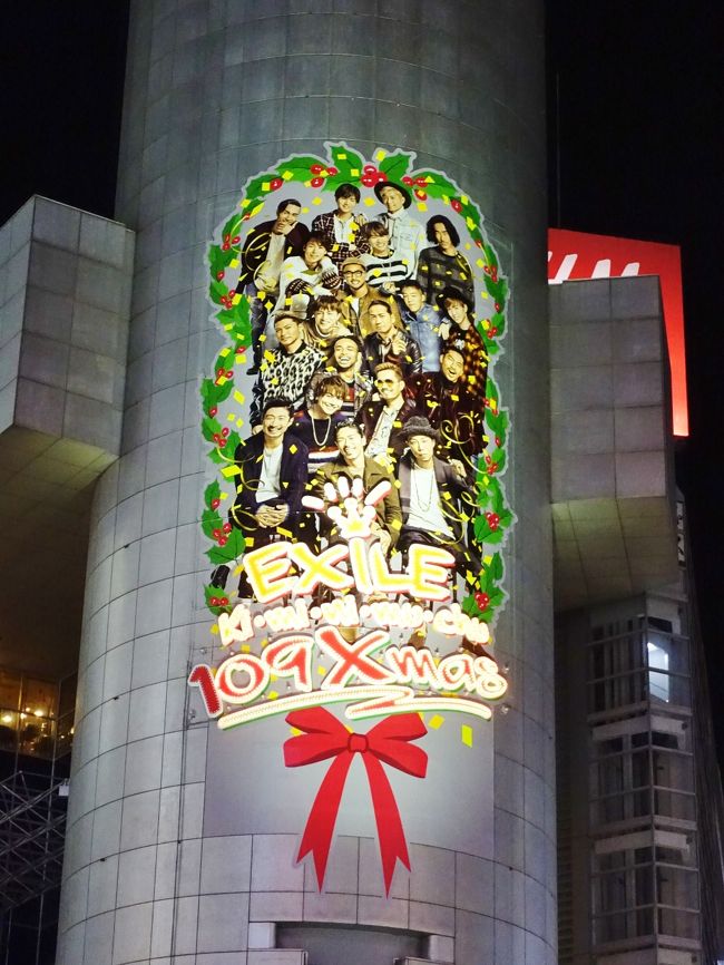 【 渋谷交差点、マルキュ〜のX'masはEXILE 】<br /><br /><br />久しぶりの神田駿河台に、新装なった明大を訪問。<br /><br />夕刻は南青山の『ブルーノート東京』でJAZZライブ♪<br />ビッグバンド『カウント・ベイシー』がアメリカから来日、見逃せません!<br /><br /><br />青山から渋谷まで夜のお散歩、クリスマス前の渋谷交差点の賑わいを楽しみました。
