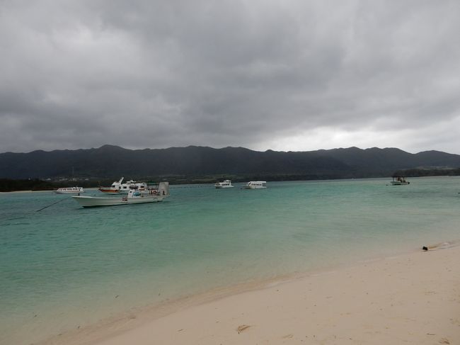 年末年始に、初めての石垣～離島めぐりの旅。<br />結構忙しい旅でしたが、満喫！天気に左右されつつも、楽しい旅となりました。