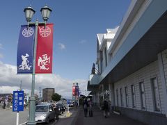 山形・福島旅行　その7　上杉神社と米沢牛ランチ