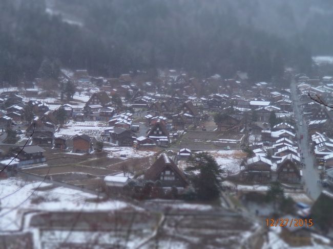 帰省のついでに旅に出よう♪ ③世界遺産の五箇山と白川郷の景色を目に焼き付けて…