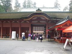 2016年冬季休暇1月4日　青春１８きっぷで行く奈良・京都世界遺産巡り旅行