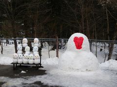 贅沢源泉掛け流し露天風呂付き客室でのんびりお正月