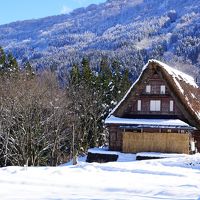 2015冬の北陸めぐる旅vol.2（合掌造りの五箇山）