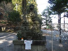 初詣2016　鳴谷神社・金生山明星輪寺・木曽三川公園イルミネーション冬の光物語日本昔ばなし