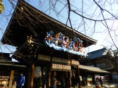 2016初詣～寒川神社～