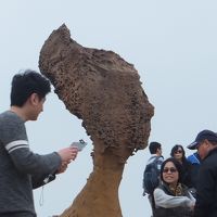 今年も正月は台湾で！訪台は４度目になりました～(8)「野柳地質公園」で、奇岩を見ました！